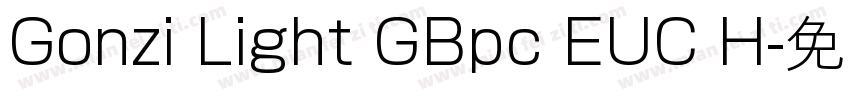 Gonzi Light GBpc EUC H字体转换